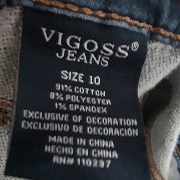 Jeans - Picture 3 of 3
